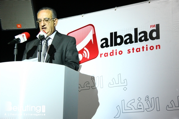 Lychee Antelias Social Event Launching of Al Balad Radio Station Lebanon