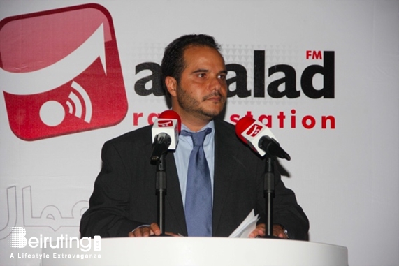 Lychee Antelias Social Event Launching of Al Balad Radio Station Lebanon