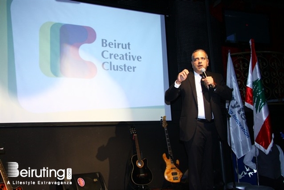 PlayRoom Jal el dib Social Event Launching of Beirut Creative Cluster  Lebanon