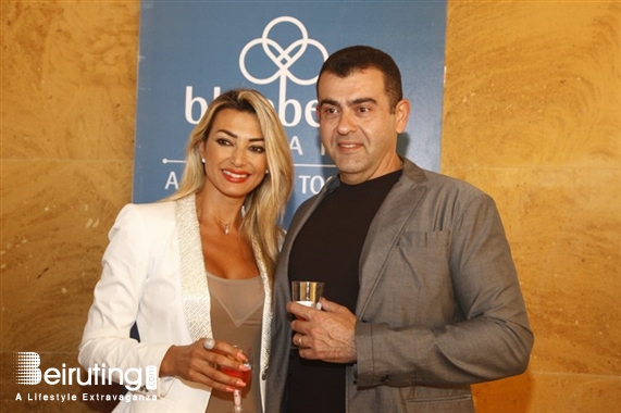 Blueberry Square Dbayeh Social Event Launching of Blueberry Square Lebanon