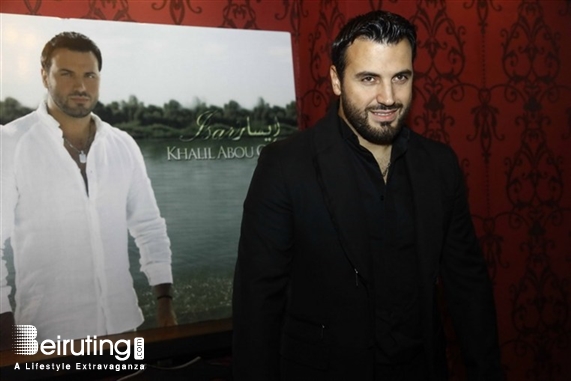 Rose Beirut-Gemmayze Social Event Launching of Isar  Lebanon