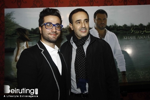 Rose Beirut-Gemmayze Social Event Launching of Isar  Lebanon