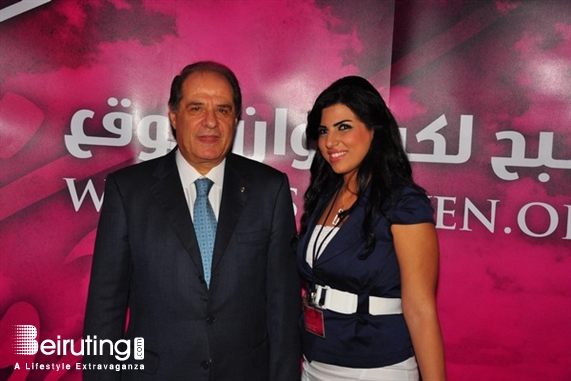 Social Event Launching of kesserwen.org  Lebanon