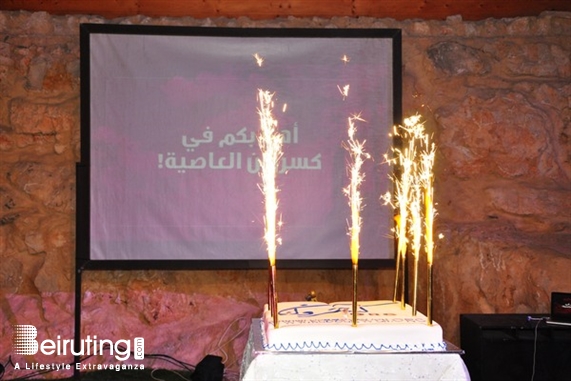 Social Event Launching of kesserwen.org  Lebanon