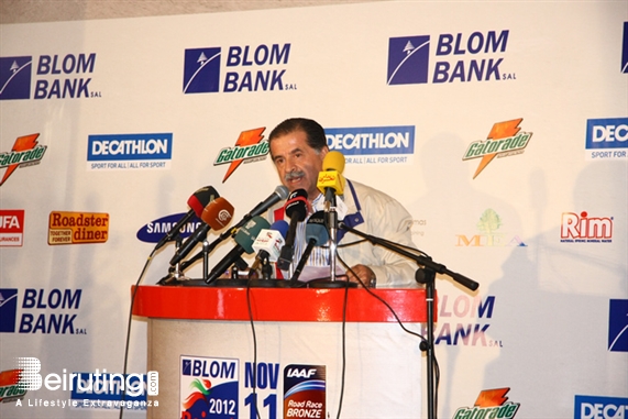 Riviera Social Event Launching of the Blom Beirut Marathon 2012 Lebanon