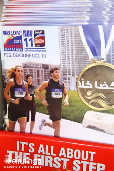 Riviera Social Event Launching of the Blom Beirut Marathon 2012 Lebanon