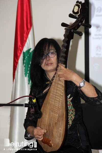 Activities Beirut Suburb University Event Lebanese University Live China Lebanon