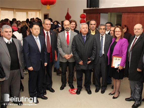 Activities Beirut Suburb University Event Lebanese University Live China Lebanon