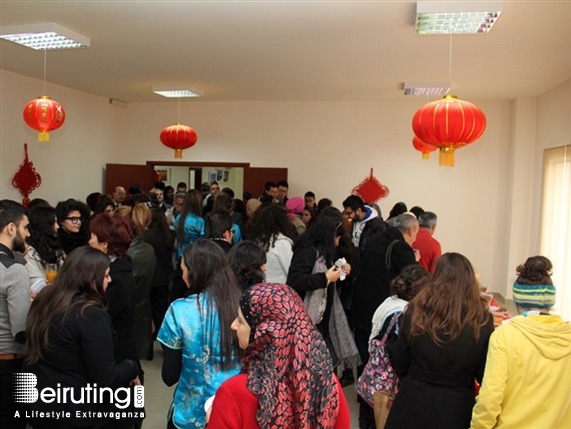 Activities Beirut Suburb University Event Lebanese University Live China Lebanon