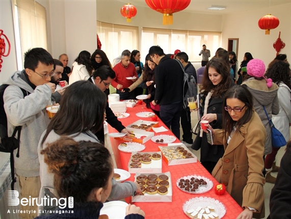 Activities Beirut Suburb University Event Lebanese University Live China Lebanon