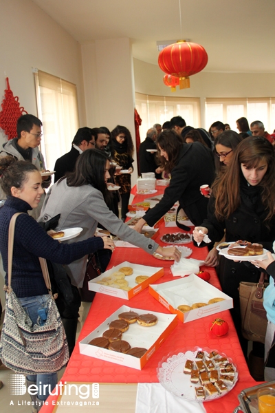 Activities Beirut Suburb University Event Lebanese University Live China Lebanon