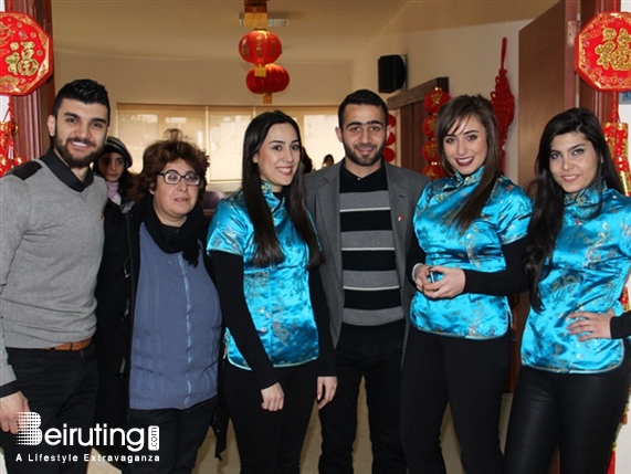 Activities Beirut Suburb University Event Lebanese University Live China Lebanon