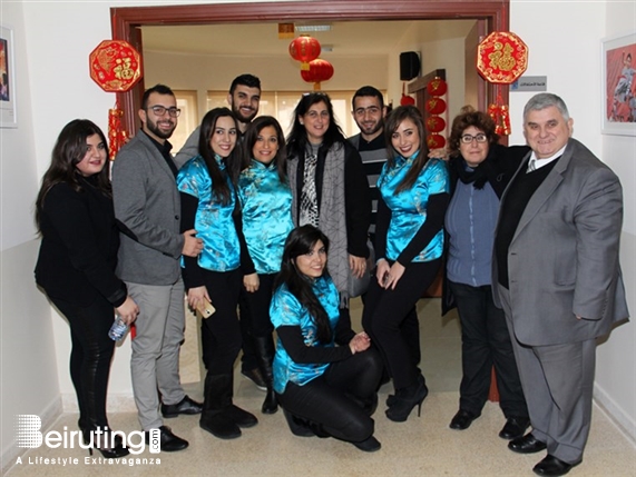 Activities Beirut Suburb University Event Lebanese University Live China Lebanon