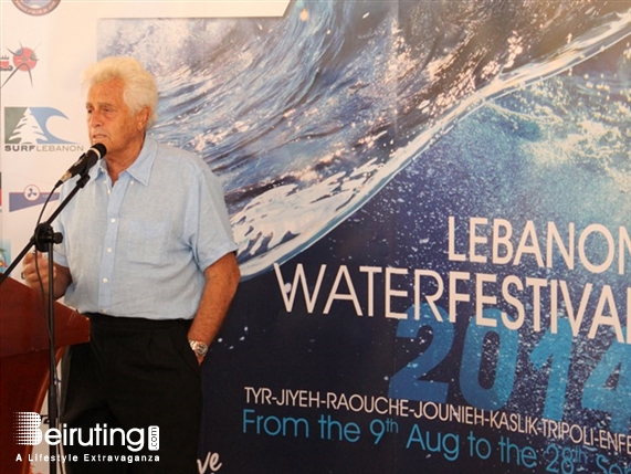 La Marina Dbayeh Social Event Lebanon Water Festival Press Conference Lebanon