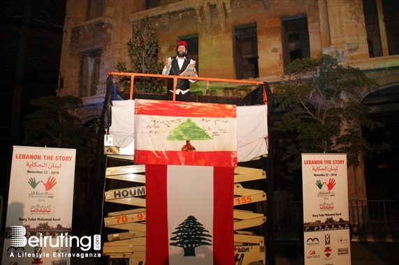 Beirut Souks Beirut-Downtown Outdoor Lebanon The Story Lebanon