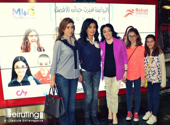 Le Mall-Dbayeh Dbayeh Social Event M4G Youth Edition Lebanon