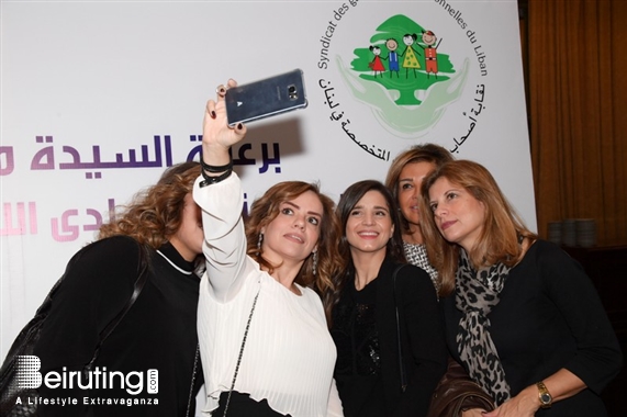 Social Event Nursery’s Role in Improving the Child’s Brain Development  Lebanon