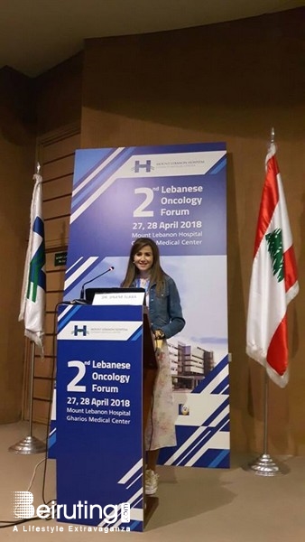 Social Event Mount Lebanon Hospital Breast cancer session Lebanon