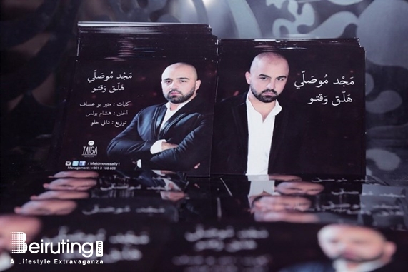 Taiga Batroun Batroun Social Event Launching of Majed Mousalli's New Single Lebanon