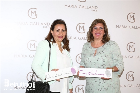 La Marina Dbayeh Social Event PAMCO Launches MARIA GALLAND PARIS latest novelties Lebanon