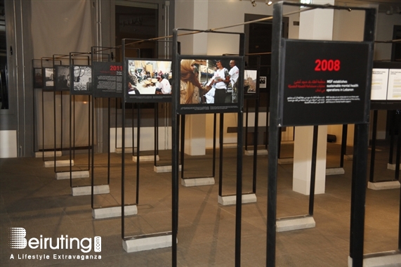 Activities Beirut Suburb Exhibition Then & Now – Unfolding the Story of MSF in Lebanon Lebanon