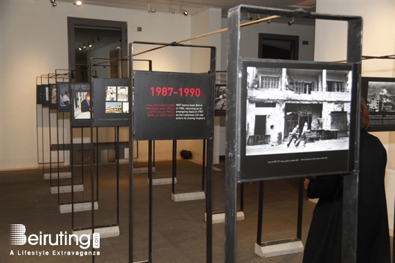 Activities Beirut Suburb Exhibition Then & Now – Unfolding the Story of MSF in Lebanon Lebanon