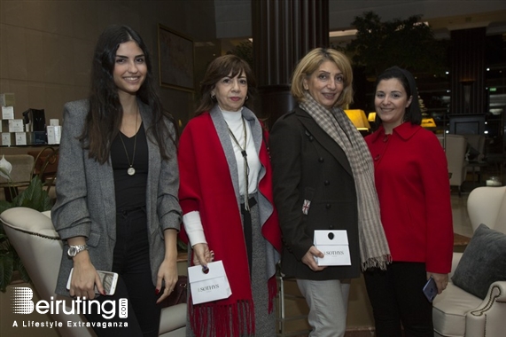 Hilton  Sin El Fil Social Event Hilton Media Gathering Lebanon