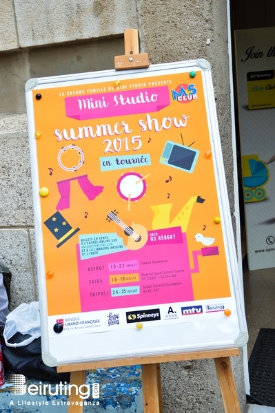 Activities Beirut Suburb Theater Mini Studio Summer Show  Lebanon