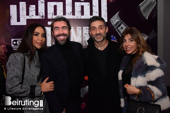 Beirut Souks Beirut-Downtown Theater Premiere of El Feloos Lebanon