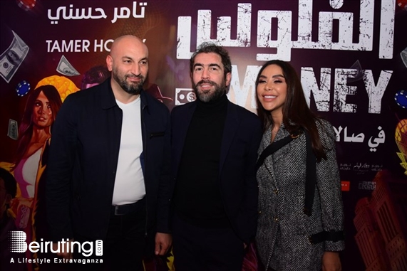 Beirut Souks Beirut-Downtown Theater Premiere of El Feloos Lebanon