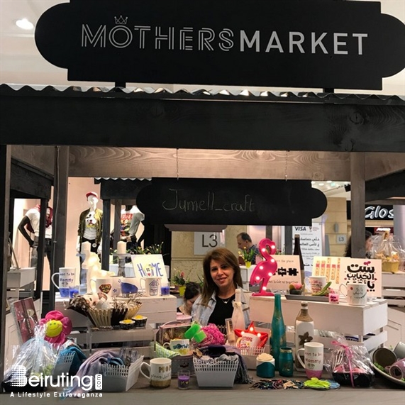 Le Mall-Dbayeh Dbayeh Social Event Mother’s Market at LeMall Dbayeh and Sin el Fil  Lebanon