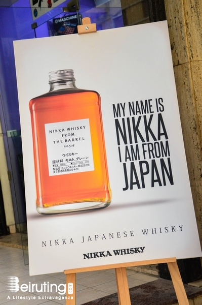 The Malt Gallery Beirut Suburb Social Event Launching of the New Range of Japanese Whiskey Nikka  Lebanon