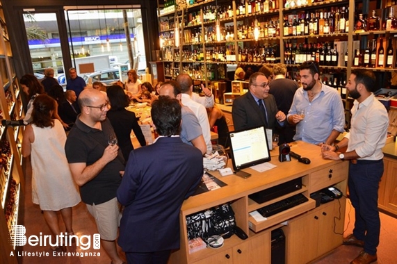 The Malt Gallery Beirut Suburb Social Event Launching of the New Range of Japanese Whiskey Nikka  Lebanon