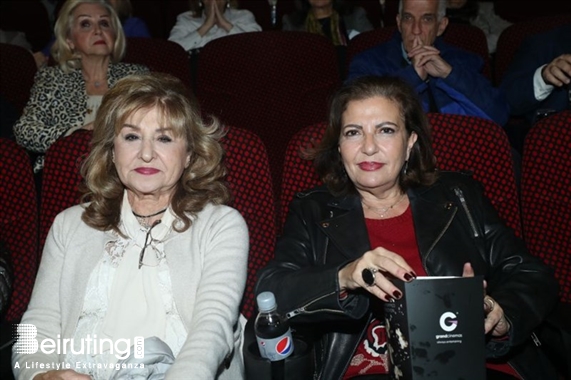 Social Event The YWCA Napoleon Avant Premiere Screening Lebanon