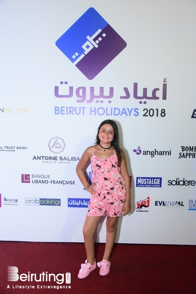 Beirut Waterfront Beirut-Downtown Concert Nassif Zeytoun at Beirut Holidays Lebanon