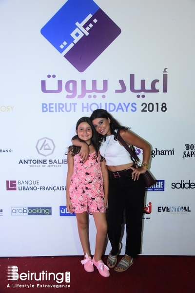 Beirut Waterfront Beirut-Downtown Concert Nassif Zeytoun at Beirut Holidays Lebanon