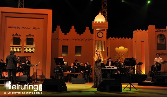 Around the World Concert Nawal El Zoghbi Valentine's Concert Lebanon