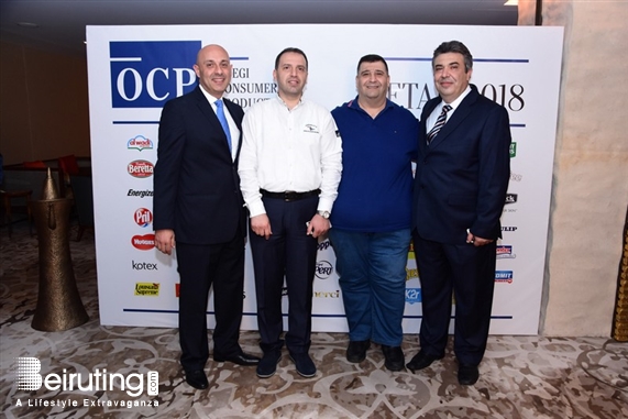 Kempinski Summerland Hotel  Damour Nightlife OCP Iftar at Kempinski Summerland Hotel Lebanon