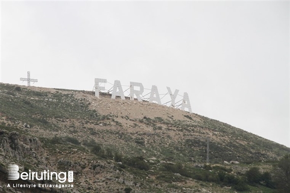 Rikkyz Mzaar,Kfardebian Outdoor Opening of Rikkyz Lebanon