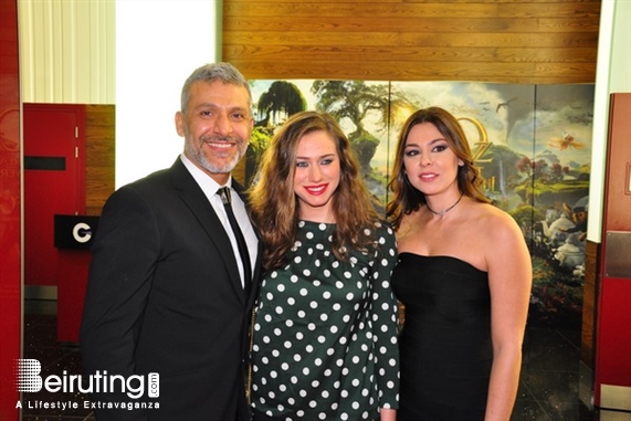 ABC Dbayeh Dbayeh Social Event Ossit Sawani Avant Premiere Lebanon