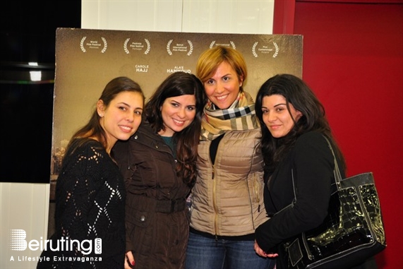 ABC Dbayeh Dbayeh Social Event Ossit Sawani Avant Premiere Lebanon