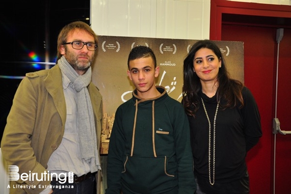 ABC Dbayeh Dbayeh Social Event Ossit Sawani Avant Premiere Lebanon