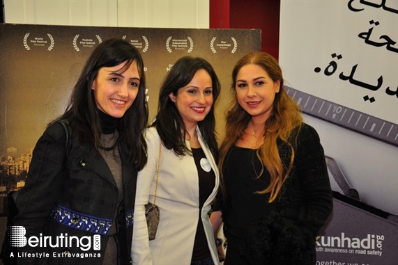 ABC Dbayeh Dbayeh Social Event Ossit Sawani Avant Premiere Lebanon