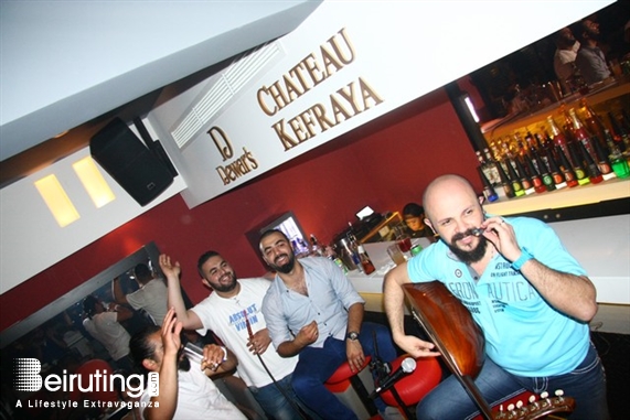 Koi Beirut-Gemmayze Nightlife Oud Night Lebanon