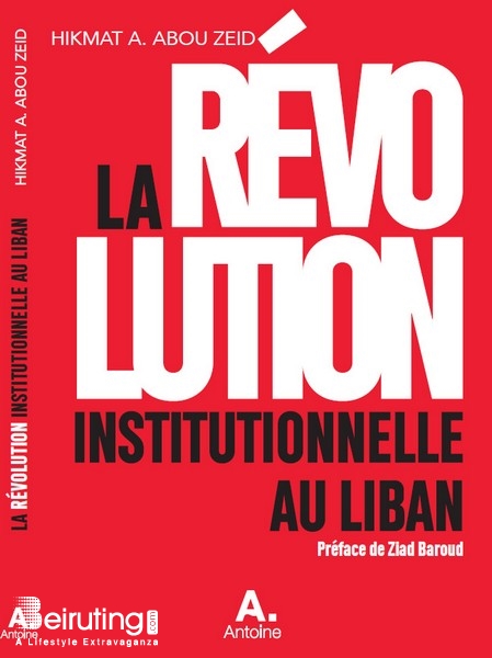 The Institutional Revolution in Lebanon begins with great enthusiasm  Lebanon