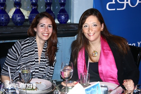 Em Sherif Beirut-Ashrafieh Social Event Pepsico Gathering Lebanon