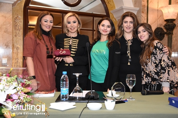 Phoenicia Hotel Beirut Beirut-Downtown Social Event Platform Horizon-Astrology and Horoscope Discussion by Maguy Farah Lebanon