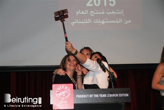 MusicHall Beirut-Downtown Social Event Product of the Year Award Night 2015 Lebanon