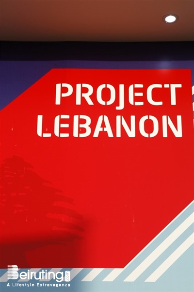 Biel Beirut-Downtown Exhibition Project Lebanon 2013 Lebanon