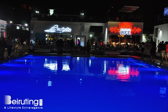 Publicity Jbeil Nightlife Publicity on Saturday Night Lebanon